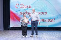 �������, � ���������� ��� ������������ ���������, � ����������� ���� �������� ���������� ������������� �����������, ����������� ����������� ����� � ����� ������� *** ����������� �������, ����� ����� - ���� 2026 ��� (marksadm.ru)
