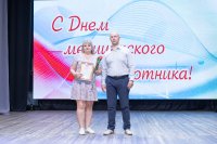 �������, � ���������� ��� ������������ ���������, � ����������� ���� �������� ���������� ������������� �����������, ����������� ����������� ����� � ����� ������� *** ����������� �������, ����� ����� - ���� 2026 ��� (marksadm.ru)