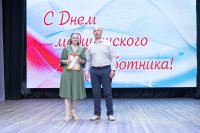 �������, � ���������� ��� ������������ ���������, � ����������� ���� �������� ���������� ������������� �����������, ����������� ����������� ����� � ����� ������� *** ����������� �������, ����� ����� - ���� 2026 ��� (marksadm.ru)