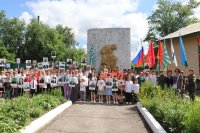 ����� "����� ������" *** ����������� �������, ����� ����� - ���� 2026 ��� (marksadm.ru)