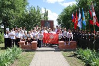 ����� "����� ������" *** ����������� �������, ����� ����� - ���� 2026 ��� (marksadm.ru)