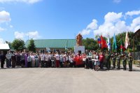 ����� "����� ������" *** ����������� �������, ����� ����� - ���� 2026 ��� (marksadm.ru)