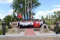 ����� "����� ������" *** ����������� �������, ����� ����� - ���� 2026 ��� (marksadm.ru)