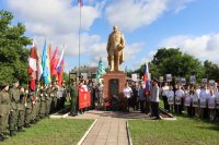 ����� "����� ������" *** ����������� �������, ����� ����� - ���� 2026 ��� (marksadm.ru)