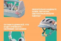 ������� ������������ ��� �������������� *** ����������� �������, ����� ����� - ���� 2026 ��� (marksadm.ru)