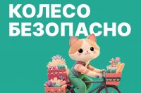 ������� ������������ ��� �������������� *** ����������� �������, ����� ����� - ���� 2026 ��� (marksadm.ru)