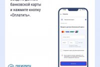 ��� ������� �� ��� � ���������? *** ����������� �������, ����� ����� - ���� 2026 ��� (marksadm.ru)