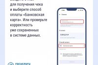��� ������� �� ��� � ���������? *** ����������� �������, ����� ����� - ���� 2026 ��� (marksadm.ru)