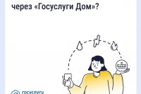 ��� ������� �� ��� � ���������? *** ����������� �������, ����� ����� - ���� 2026 ��� (marksadm.ru)