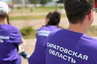 � ��������� ���������: ���� ������� ����������� � ��������� *** ����������� �������, ����� ����� - ���� 2026 ��� (marksadm.ru)