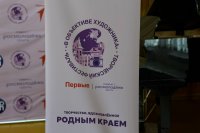 � ��������� ���������: ���� ������� ����������� � ��������� *** ����������� �������, ����� ����� - ���� 2026 ��� (marksadm.ru)