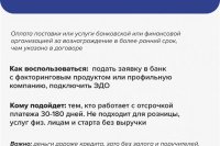 ��� ����� �������������� �� ����� � �������� �������: �����������, ������� �������� ������ ** ����������� �������, ����� ����� - ���� 2026 ��� (marksadm.ru)