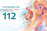 � ���� - ������ ��� ���������� *** ����������� �������, ����� ����� - ���� 2026 ��� (marksadm.ru)