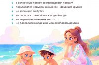 � ���� - ������ ��� ���������� *** ����������� �������, ����� ����� - ���� 2026 ��� (marksadm.ru)