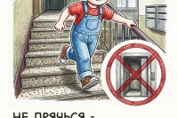 ����� ������������ ��� ����� *** ����������� �������, ����� ����� - ������ 2026 ��� (marksadm.ru)