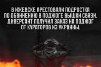 ��������! ������ ���������� ��� ��������� � ���������� ***����������� �������, ����� ����� - ���� 2026 ��� (marksadm.ru)