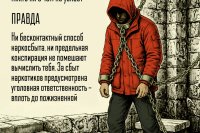 26 ���� - ������������� ���� ������ �� ���������������� �������������� ���������� � �� ���������� �������� *** ����������� �������, ����� ����� - ���� 2026 ��� (marksadm.ru)