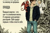 26 ���� - ������������� ���� ������ �� ���������������� �������������� ���������� � �� ���������� �������� *** ����������� �������, ����� ����� - ���� 2026 ��� (marksadm.ru)