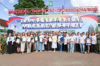 � ���� �������! *** ����������� �������, ����� ����� - ���� 2026 ��� (marksadm.ru)