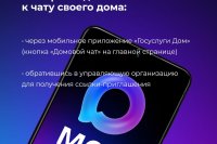 ������� ���� � MAX *** ����������� �������, ����� ����� - ���� 2026 ��� (marksadm.ru)