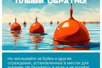 ���� �� ������� ������ *** ����������� �������, ����� ����� - ������ 2026 ��� (marksadm.ru)