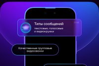 ��� - �������� ������������ ��� ������� *** ����������� �������, ����� ����� - ������ 2026 ��� (marksadm.ru)