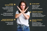 ���� ��� ������ � �������� �������� � �������, ������ ��� ������� - ��� ����� ������� ���� *** ����������� �������, ����� ����� - ������ 2026 ��� (marksadm.ru)