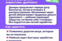 � ��� ������������ ��������� � ��� �������� ����� �� ������ *** ����������� �������, ����� ����� - ���� 2026 ��� (marksadm.ru)