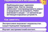 � ��� ������������ ��������� � ��� �������� ����� �� ������ *** ����������� �������, ����� ����� - ���� 2026 ��� (marksadm.ru)