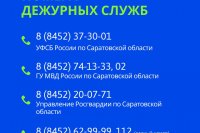 ������������ ������. ���� ����������! *** ����������� �������, ����� ����� - ���� 2026 ��� (marksadm.ru)