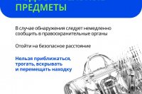 ������������ ������. ���� ����������! *** ����������� �������, ����� ����� - ���� 2026 ��� (marksadm.ru)