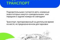 ������������ ������. ���� ����������! *** ����������� �������, ����� ����� - ���� 2026 ��� (marksadm.ru)