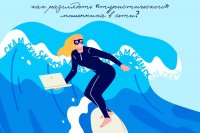 �������� ��������� *** ����������� �������, ����� ����� - ���� 2026 ��� (marksadm.ru)