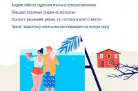 �������� ��������� *** ����������� �������, ����� ����� - ���� 2026 ��� (marksadm.ru)