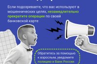��� ����� �������� *** ����������� �������, ����� ����� - ���� 2026 ��� (marksadm.ru)