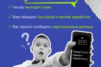 ��� ����� �������� *** ����������� �������, ����� ����� - ���� 2026 ��� (marksadm.ru)