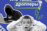 ��� ����� �������� *** ����������� �������, ����� ����� - ���� 2026 ��� (marksadm.ru)