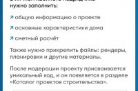 ��� ������������� ������� ����� ����������� �������� ������ ������ *** ����������� �������, ����� ����� - ������ 2026 ��� (marksadm.ru)