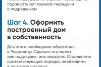 ��� ������������� ������� ����� ����������� �������� ������ ������ *** ����������� �������, ����� ����� - ���� 2026 ��� (marksadm.ru)