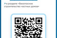��� ������������� ������� ����� ����������� �������� ������ ������ *** ����������� �������, ����� ����� - ���� 2026 ��� (marksadm.ru)