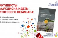 ������� ����� "�������� �������": �� �������� ����� �� ���������� � �����! *** ����������� �������, ����� ����� - ���� 2026 ��� (marksadm.ru)