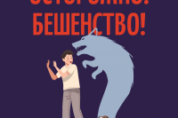 ���������: ���������! *** ����������� �������, ����� ����� - ���� 2026 ��� (marksadm.ru)