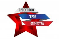��������� ����� ������������� �������� �� ������ ������-�������������� ���� (�����������) ����������� ������� ������������� ������� ������������ ������������ ������ "����� ���������" *** ����������� �������, ����� ����� - ���� 2026 ��� (marksadm.ru)