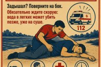�������, ��� ���-�� ����� � ����? *** ����������� �������, ����� ����� - ���� 2026 ��� (marksadm.ru)
