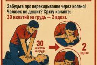 �������, ��� ���-�� ����� � ����? *** ����������� �������, ����� ����� - ���� 2026 ��� (marksadm.ru)