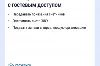 "��������� ���" �������� ��������� ������������� � ��������� � ������ ������� ��� � ��������� *** ����������� �������, ����� ����� - ������ 2026 ��� (marksadm.ru)