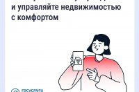 "��������� ���" �������� ��������� ������������� � ��������� � ������ ������� ��� � ��������� *** ����������� �������, ����� ����� - ���� 2026 ��� (marksadm.ru)