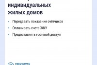 "��������� ���" �������� ��������� ������������� � ��������� � ������ ������� ��� � ��������� *** ����������� �������, ����� ����� - ������ 2026 ��� (marksadm.ru)