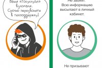 ������ ��� ����: ��������� ��������� �� ��� *** ����������� �������, ����� ����� - ���� 2026 ��� (marksadm.ru)