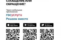 ���� ����������� �� �������� ������ ��� ���������� ��������? �������� ��� *** ����������� �������, ����� ����� - ������ 2026 ��� (marksadm.ru)